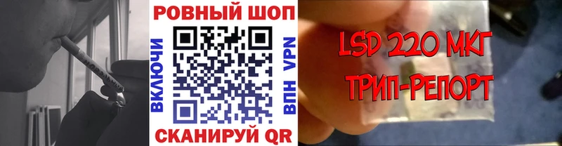 Продажа наркотиков Пыть-Ях MEGA как зайти Гашиш