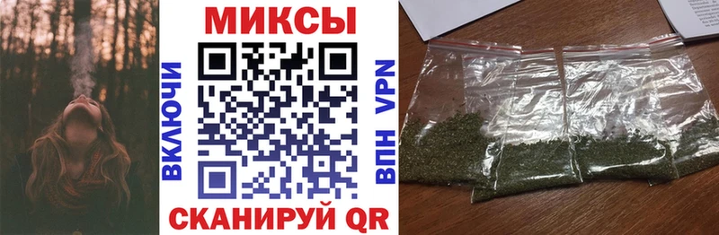 Бутират GHB  Пыть-Ях 
