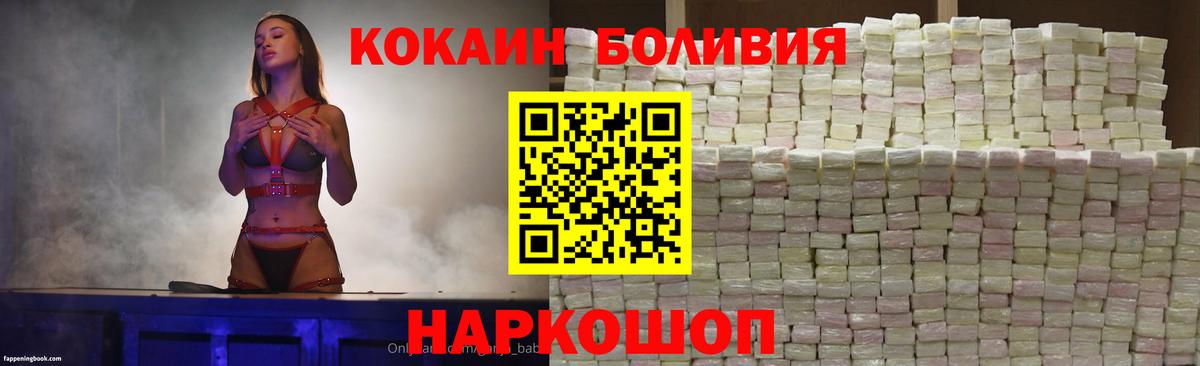 Конопля Пыть-Ях