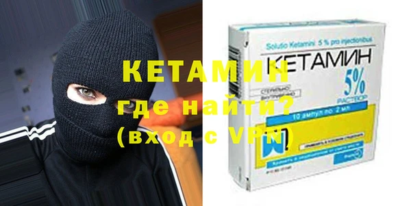 COCAINE Медвежьегорск