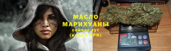спиды Заволжск