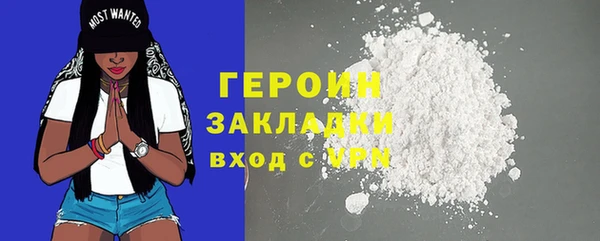 jwh Лихославль