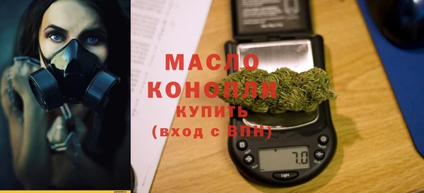 кокаин колумбия Заводоуковск