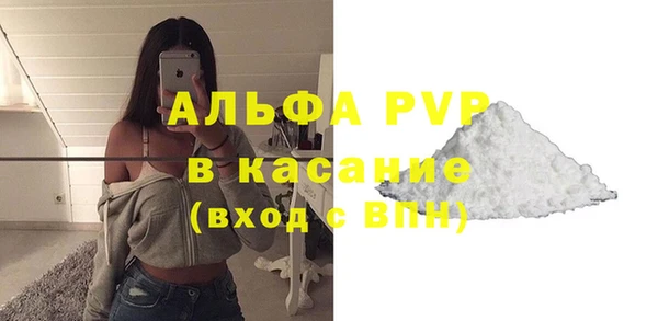 кокаин колумбия Заводоуковск