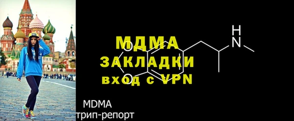 a pvp Зеленокумск