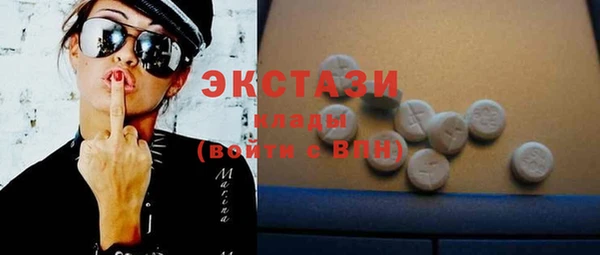 гашик Зерноград