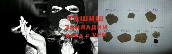МДМА Липки