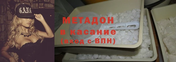не бодяженный Снежногорск