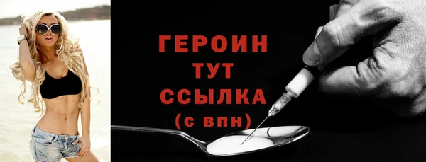 дмт Магадан