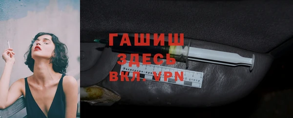 дмт Магадан