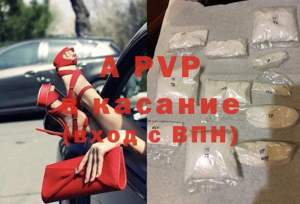 2c-b Майский