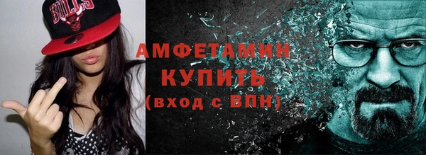 спайс Иннополис