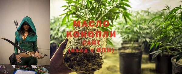спиды Заволжск