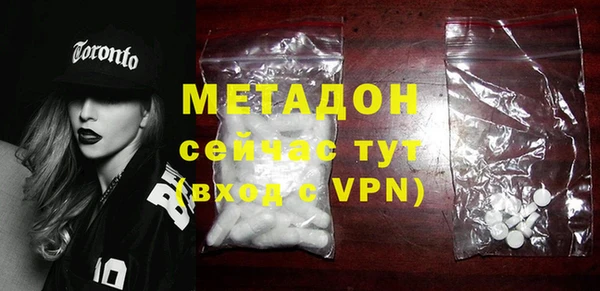 MESCALINE Навашино