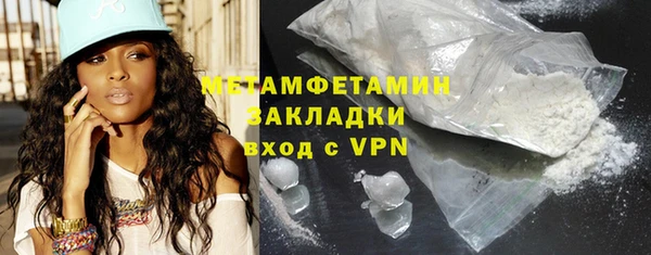 спайс Иннополис