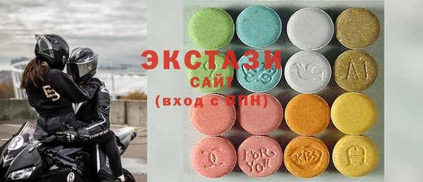 MESCALINE Тында