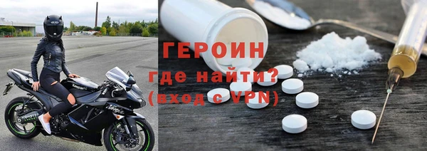 дмт Магадан