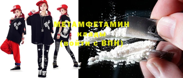 a pvp Зеленокумск