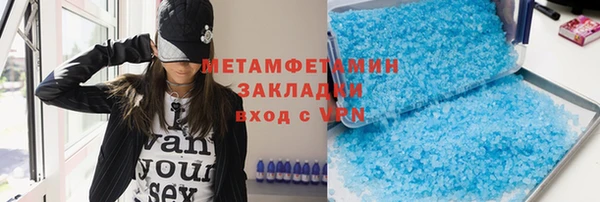 a pvp Зеленокумск