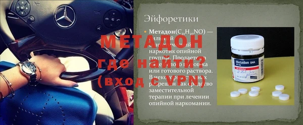 гашик Зерноград