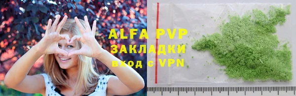 мдпв Наволоки