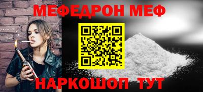 бошки Гагарин
