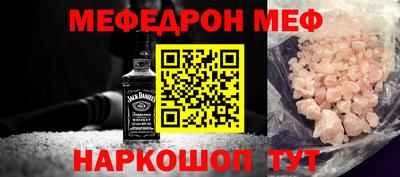 дурь Гай