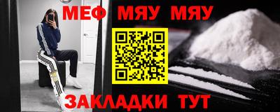 дурь Гай