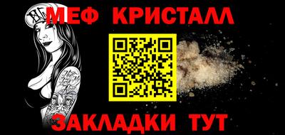 ПСИЛОЦИБИНОВЫЕ ГРИБЫ Гатчина