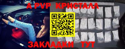 дурь Гай