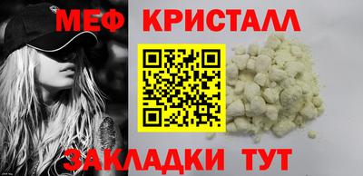 марки lsd Заволжье