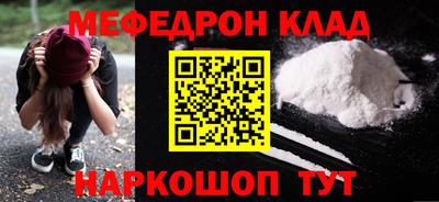 дурь Гай