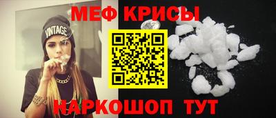 бошки Гагарин