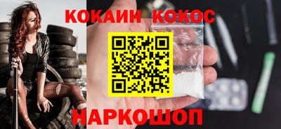 дурь Гай