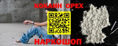 сатива Азнакаево