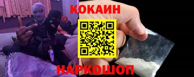 ПСИЛОЦИБИНОВЫЕ ГРИБЫ Гатчина