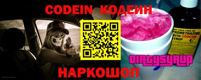 бошки Гагарин