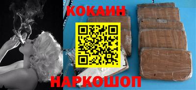 дурь Гай