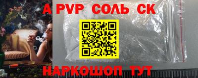 бошки Гагарин