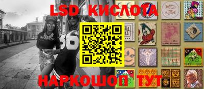 марихуана Абакан