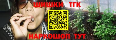 ПСИЛОЦИБИНОВЫЕ ГРИБЫ Гатчина