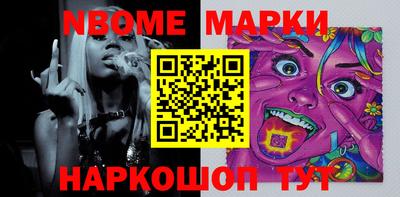 бошки Гагарин