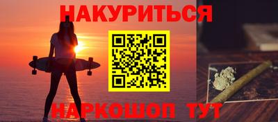 бошки Гагарин