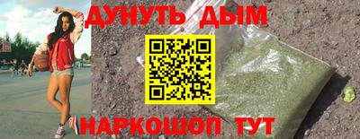 дурь Гай
