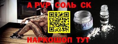 ПСИЛОЦИБИНОВЫЕ ГРИБЫ Гатчина
