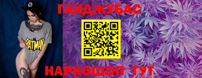 дурь Гай