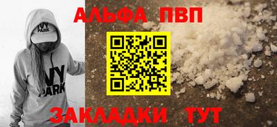 бошки Гагарин