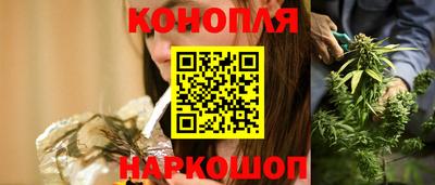 бошки Гагарин