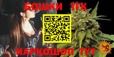 ПСИЛОЦИБИНОВЫЕ ГРИБЫ Гатчина