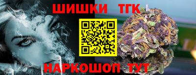 ПСИЛОЦИБИНОВЫЕ ГРИБЫ Гатчина